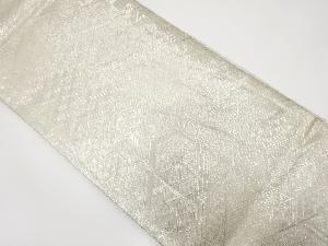 アンティーク 佐賀錦 幾何学に古典柄織り出し全通袋帯(着用可)